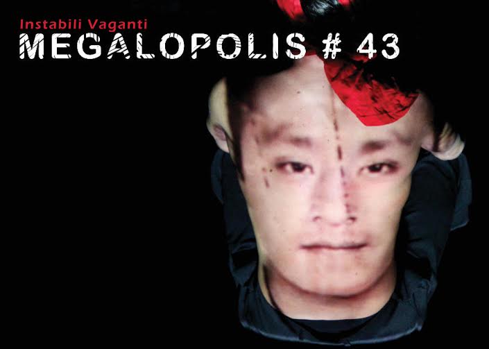 Megalopolis #43